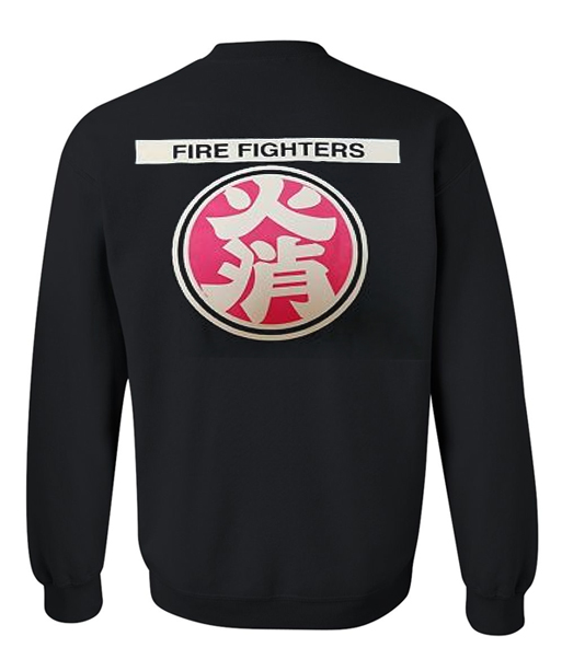 fire fighter sweatshirt